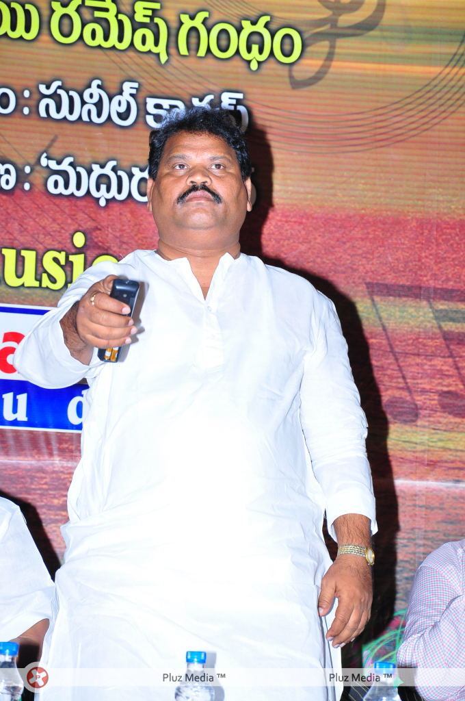 Sri Sai Gananjali audio Album launch - Pictures | Picture 106471